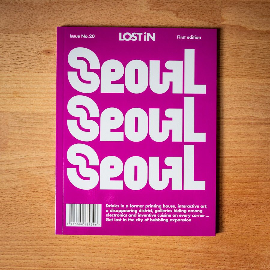 Lost In Seoul cover